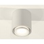 Ambrella Light XS XS7722016 Точечный светильник Россия - фото 2
