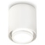 Ambrella Light XS XS7722016 Точечный светильник Россия - фото 4