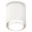 Ambrella Light XS XS7722016 Точечный светильник Россия - фото 1