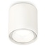 Ambrella Light XS XS7722015 Точечный светильник Россия - фото 4