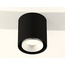 Ambrella Light XS XS7723001 Точечный светильник Россия - фото 3