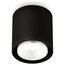 Ambrella Light XS XS7723001 Точечный светильник Россия - фото 4