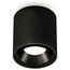 Ambrella Light XS XS7723002 Точечный светильник Россия - фото 4