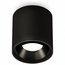 Ambrella Light XS XS7723002 Точечный светильник Россия - фото 1