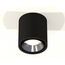 Ambrella Light XS XS7723003 Точечный светильник Россия - фото 3