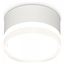 Ambrella Light XS XS8101023 Точечный светильник Россия - фото 4 Ambrella Light XS XS8101023 Точечный светильник Россия - фото 4