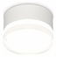 Ambrella Light XS XS8101023 Точечный светильник Россия - фото 1 Ambrella Light XS XS8101023 Точечный светильник Россия - фото 1