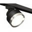 Ambrella Light XT XT8102003 Светильник Россия - фото 1