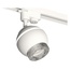Ambrella Light XT XT1101060 Трековый светильник Россия - фото 4
