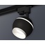 Ambrella Light XT XT1102001 Трековый светильник Россия - фото 2