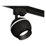 Ambrella Light XT XT1102002 Трековый светильник Россия - фото 5
