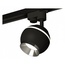 Ambrella Light XT XT1102003 Трековый светильник Россия - фото 2