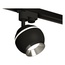 Ambrella Light XT XT1102003 Трековый светильник Россия - фото 5