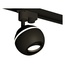 Ambrella Light XT XT1102021 Трековый светильник Россия - фото 5