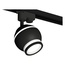 Ambrella Light XT XT1102075 Трековый светильник Россия - фото 4