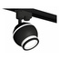 Ambrella Light XT XT1102075 Трековый светильник Россия - фото 1