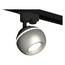 Ambrella Light XT XT1103020 Трековый светильник Россия - фото 4