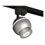 Ambrella Light XT XT1103040 Трековый светильник Россия - фото 4