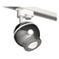 Ambrella Light XT XT1104001 Трековый светильник Россия - фото 5