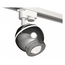 Ambrella Light XT XT1104001 Трековый светильник Россия - фото 1