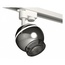 Ambrella Light XT XT1104002 Трековый светильник Россия - фото 1
