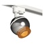 Ambrella Light XT XT1104005 Трековый светильник Россия - фото 5