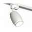 Ambrella Light XT XT1122002 Трековый светильник 7x6x20 см, Россия - фото 1