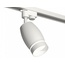 Ambrella Light XT XT1122003 Трековый светильник 7x6x22,5 см, Россия - фото 1