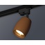Ambrella Light XT XT1124034 Трековый светильник 7x6x18,7 см, Россия - фото 3