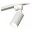Ambrella Light XT XT6322001 Трековый светильник Россия - фото 2