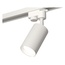 Ambrella Light XT XT6322001 Трековый светильник Россия - фото 5
