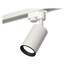 Ambrella Light XT XT6322002 Трековый светильник Россия - фото 5