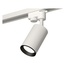 Ambrella Light XT XT6322003 Трековый светильник Россия - фото 5