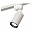 Ambrella Light XT XT6322003 Трековый светильник Россия - фото 2