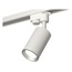 Ambrella Light XT XT6322004 Трековый светильник Россия - фото 5