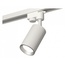 Ambrella Light XT XT6322004 Трековый светильник Россия - фото 1