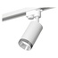 Ambrella Light XT XT6322062 Трековый светильник Россия - фото 5