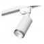 Ambrella Light XT XT6322063 Трековый светильник Россия - фото 1
