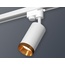 Ambrella Light XT XT6322064 Трековый светильник Россия - фото 3