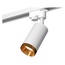 Ambrella Light XT XT6322064 Трековый светильник Россия - фото 5