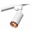 Ambrella Light XT XT6322065 Трековый светильник Россия - фото 1