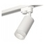 Ambrella Light XT XT6322080 Трековый светильник Россия - фото 2