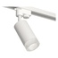 Ambrella Light XT XT6322080 Трековый светильник Россия - фото 6