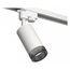 Ambrella Light XT XT6322081 Трековый светильник Россия - фото 1