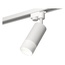 Ambrella Light XT XT6322170 Трековый светильник Россия - фото 5