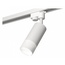 Ambrella Light XT XT6322170 Трековый светильник Россия - фото 2