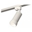 Ambrella Light XT XT6322190 Трековый светильник Россия - фото 1 Ambrella Light XT XT6322190 Трековый светильник Россия - фото 1