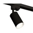 Ambrella Light XT XT6323001 Трековый светильник Россия - фото 5