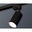 Ambrella Light XT XT6323001 Трековый светильник Россия - фото 3