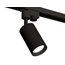 Ambrella Light XT XT6323002 Трековый светильник Россия - фото 5